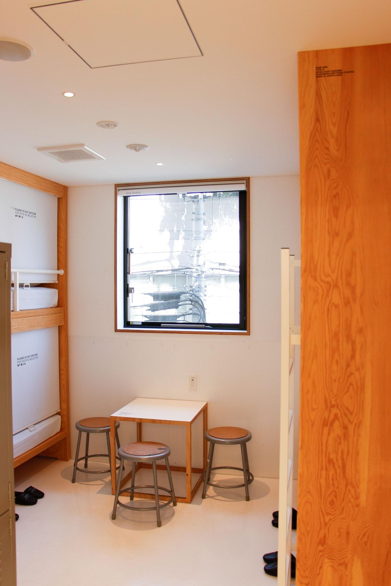 Mustard Hotel Shibuya Tokio Buitenkant foto